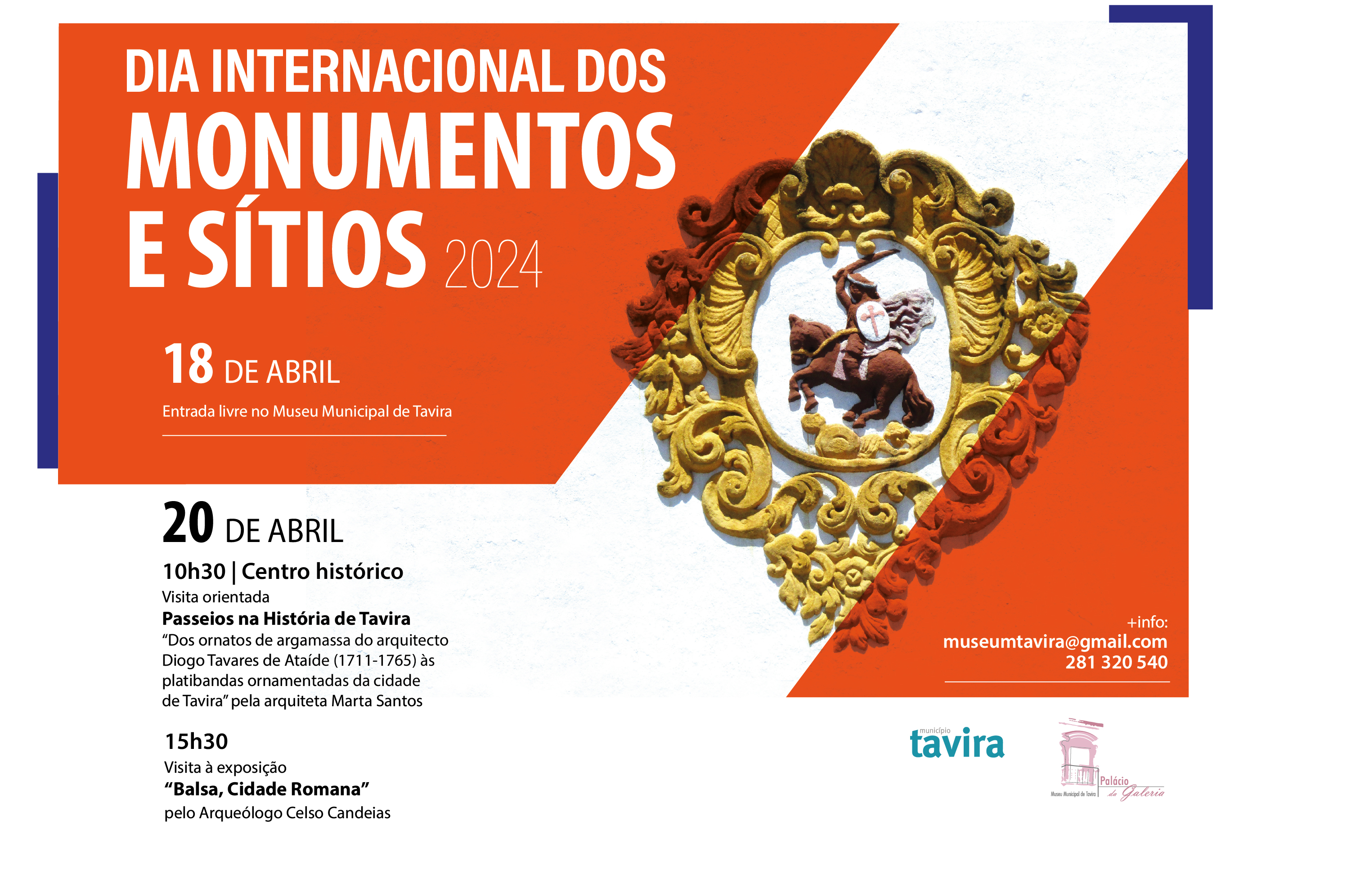 Museu Municipal de Tavira celebra o Dia Internacional dos Monumentos e Sítios