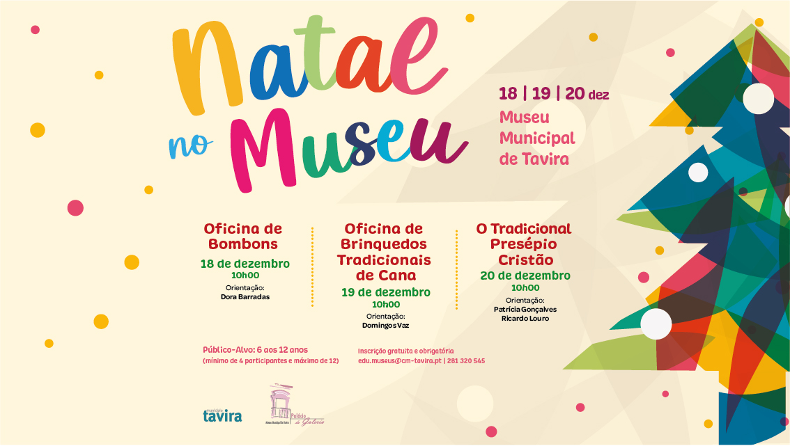 Natal no Museu Municipal de Tavira