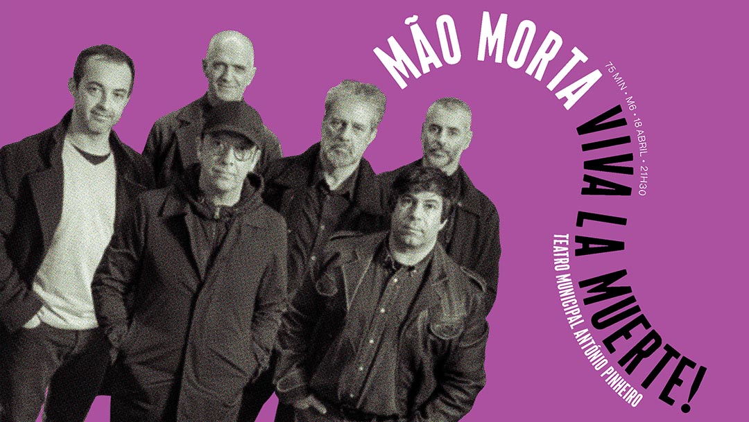 Teatro Municipal António Pinheiro acolhe programa que cruza fotografia com música