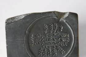 Visita orientada &agrave; exposi&ccedil;&atilde;o &ldquo;Judeus em Tavira: fragmentos de uma...